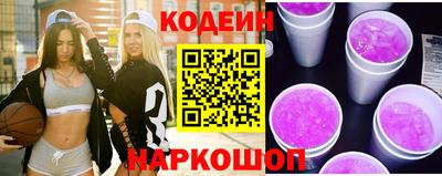соль курить ск Краснознаменск