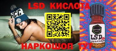 мефедрон Краснодар
