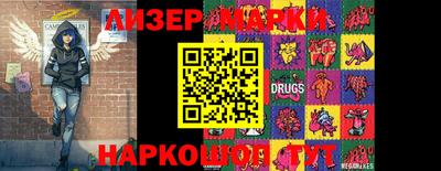 мефедрон Краснодар