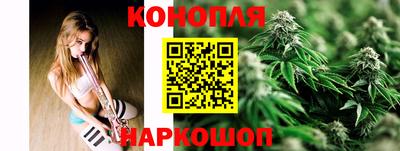 мефедрон Краснодар