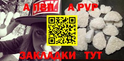 мефедрон Краснодар