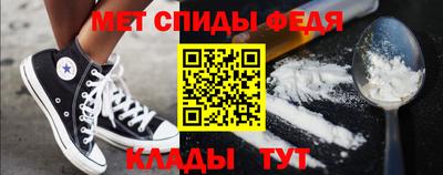 соль курить ск Краснознаменск