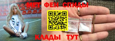 соль курить ск Краснознаменск