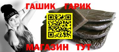 соль курить ск Краснознаменск