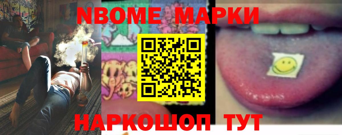 ЛСД экстази ecstasy  Вход с VPN  Клинцы  LSD-25 экстази кислота 