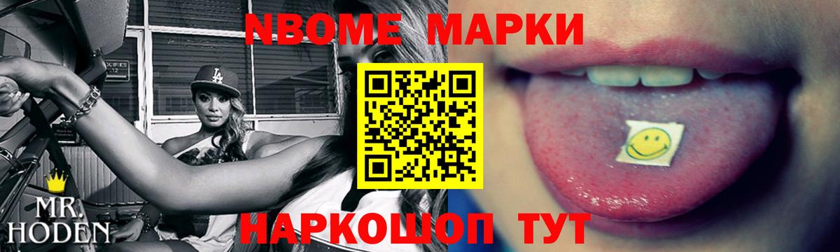 ЛСД экстази кислота Клинцы